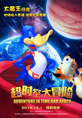 久久综合精品国产一区二区三区